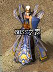 ѪսBOSS֮淨